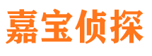 沧州外遇调查取证